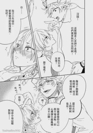 第94页图
