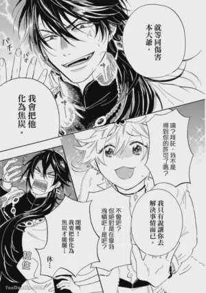 第98页图