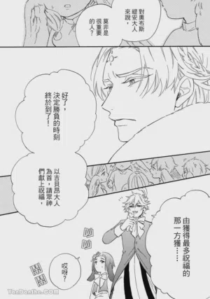 第105頁圖
