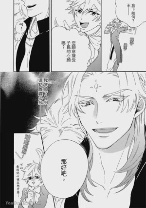 第107頁圖