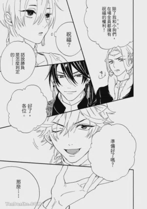 第108頁圖