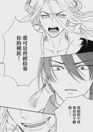 第117頁圖
