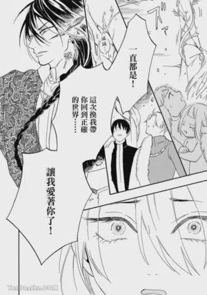第119頁圖
