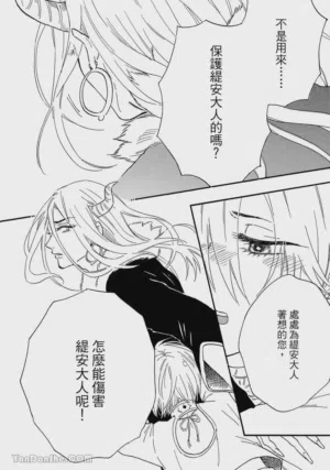 第121頁圖