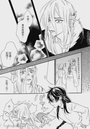 第124頁圖