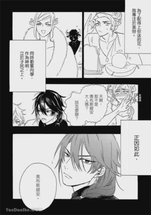 第129頁圖