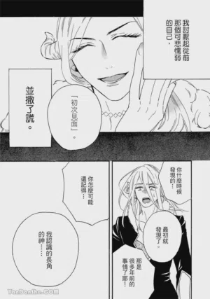 第130頁圖