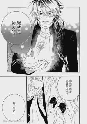 第132頁圖