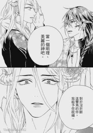 第133頁圖