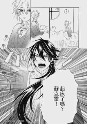 第138頁圖