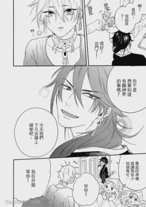 第139頁圖