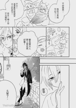第140頁圖