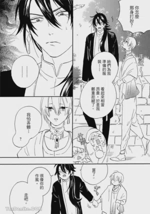 第141頁圖