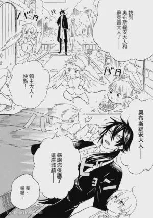 第143頁圖
