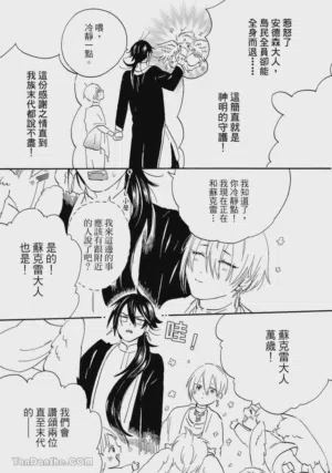 第144頁圖