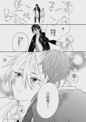第146頁圖