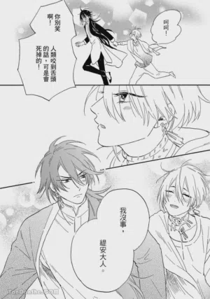 第147頁圖
