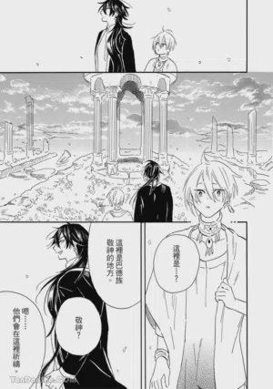 第152頁圖