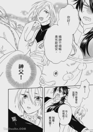 第155頁圖
