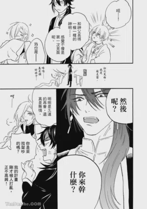 第156頁圖