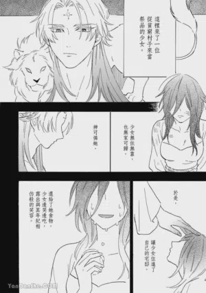 第159頁圖