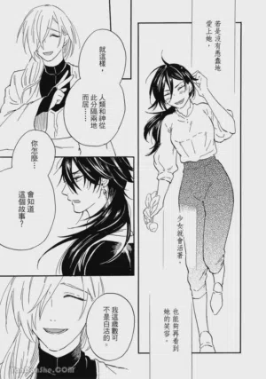 第162頁圖