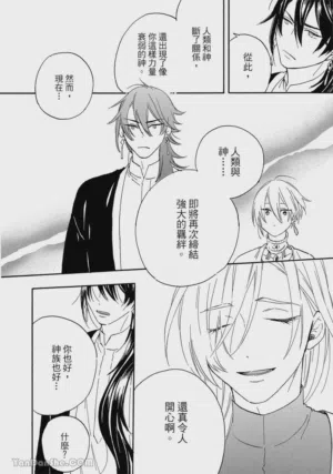 第163頁圖