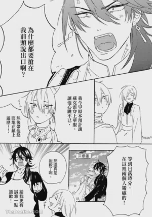 第164頁圖