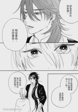 第167頁圖