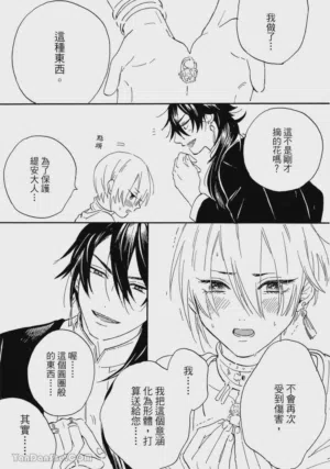 第174頁圖