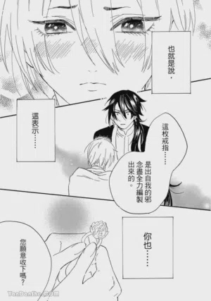 第176頁圖