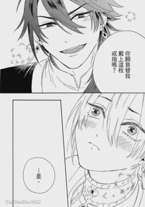第179頁圖