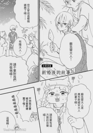 第186頁圖