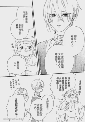 第187頁圖