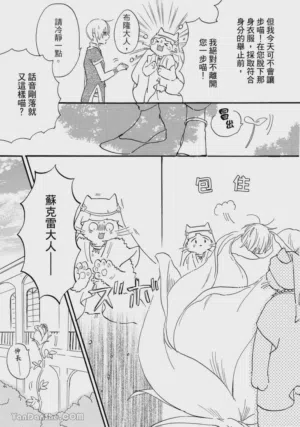 第188頁圖