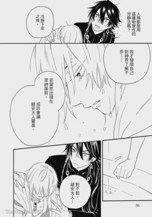 第35頁圖