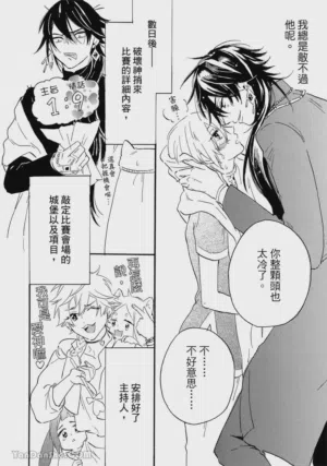 第41頁圖