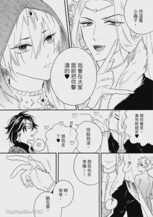 第59頁圖