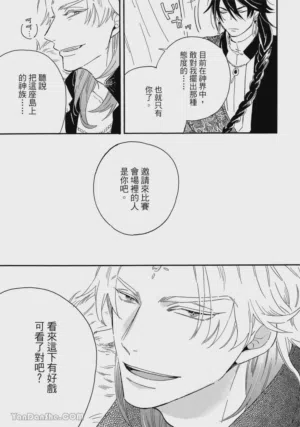 第66頁圖