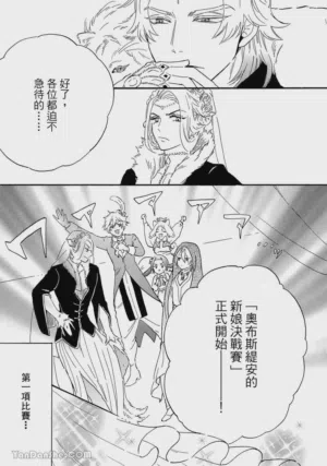 第82頁圖