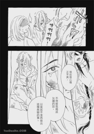 第89頁圖