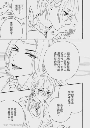 第92頁圖