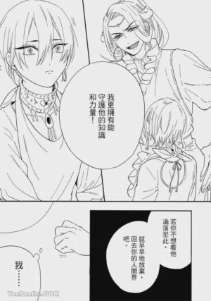 第94頁圖