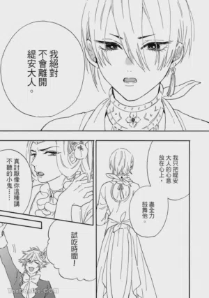 第96頁圖