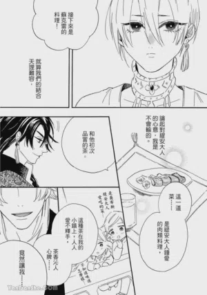 第98頁圖