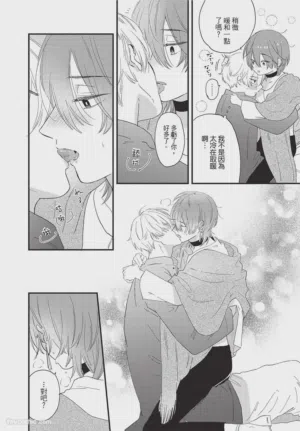 第103頁圖
