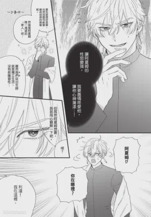 第110頁圖