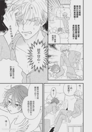 第114頁圖