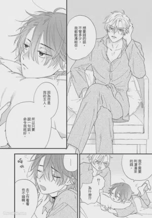 第115頁圖