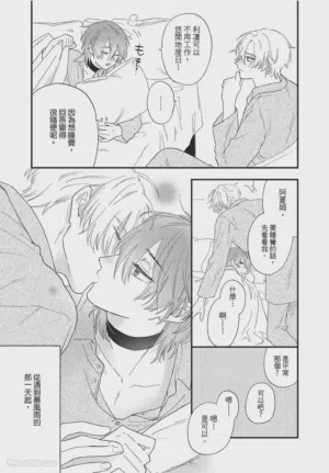 第116頁圖